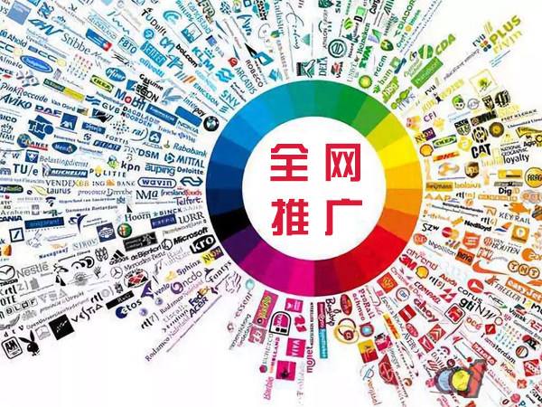 辽中传统企业进行网络营销需要注意的几个基础策略